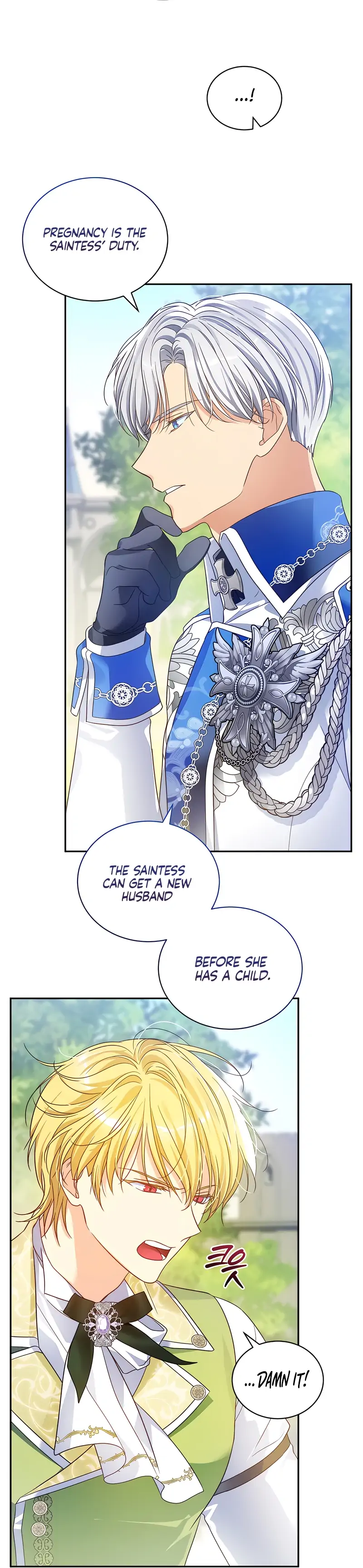 The Saint Is Stuck in the Wall! Chapter 5 - page 23