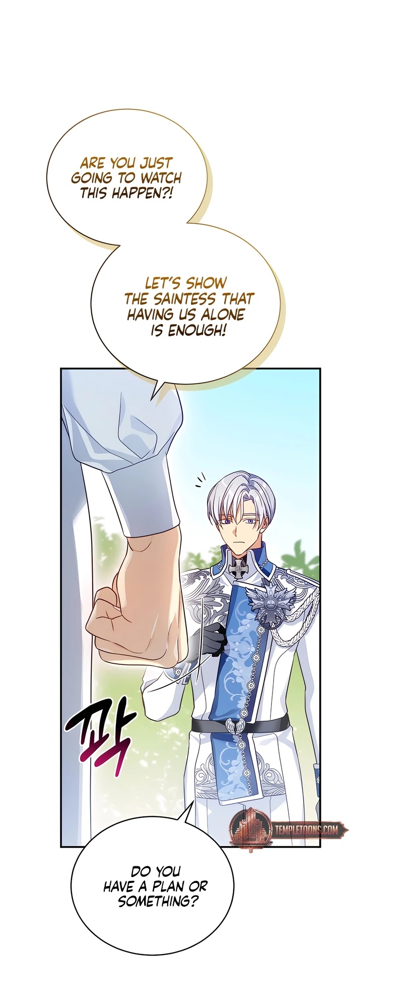 The Saint Is Stuck in the Wall! Chapter 5 - page 24