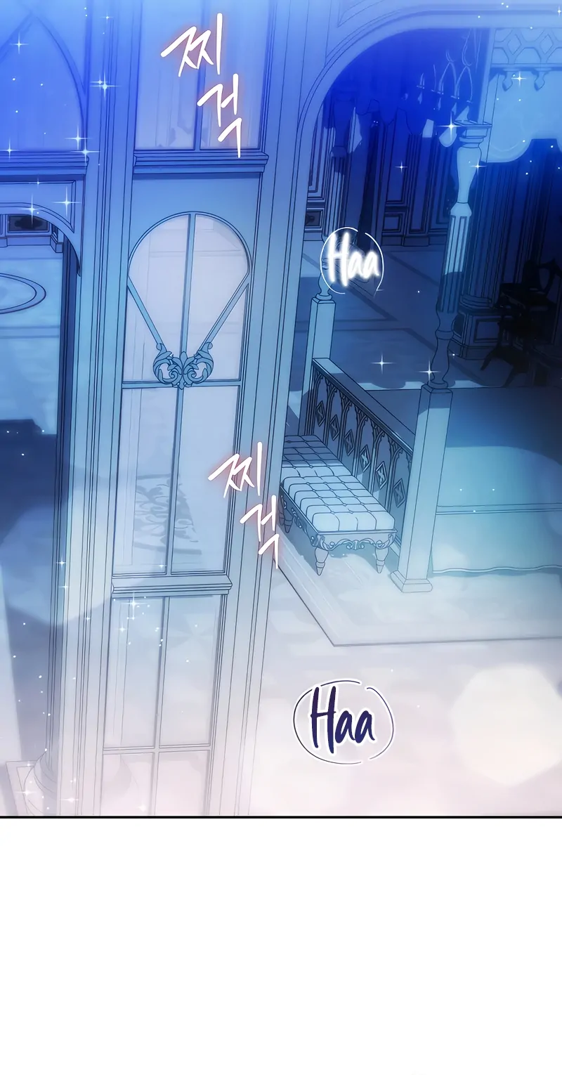 The Saint Is Stuck in the Wall! Chapter 5 - page 29