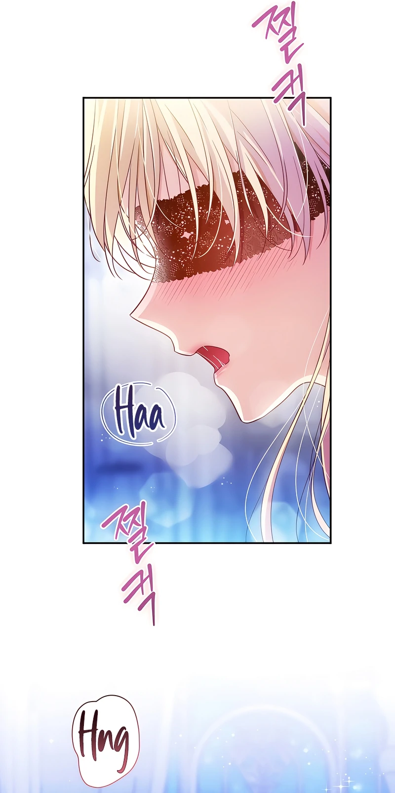 The Saint Is Stuck in the Wall! Chapter 5 - page 30