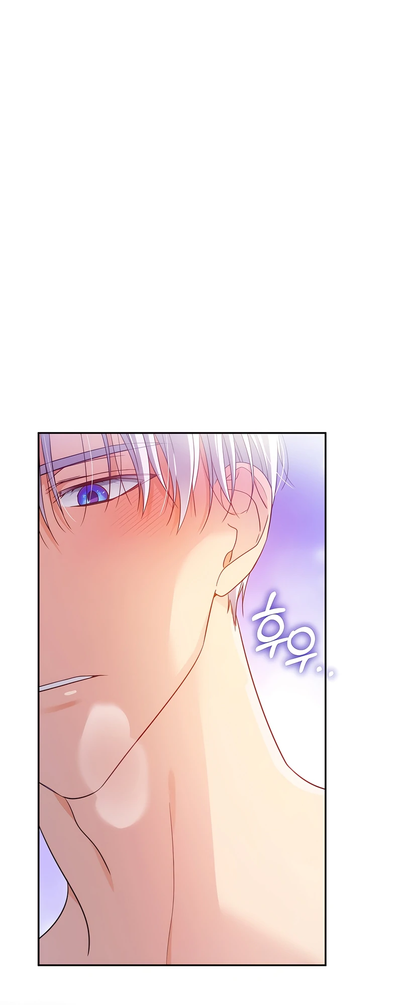 The Saint Is Stuck in the Wall! Chapter 5 - page 38