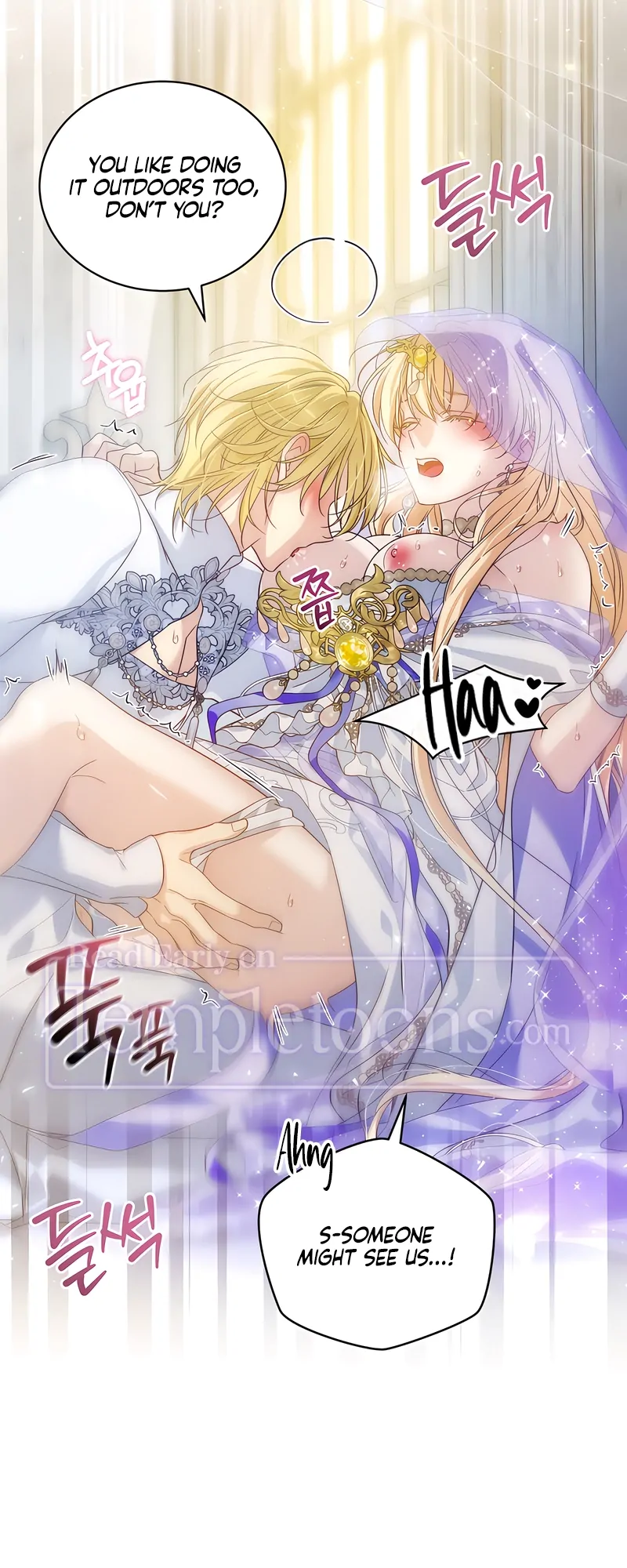 The Saint Is Stuck in the Wall! Chapter 5 - page 3