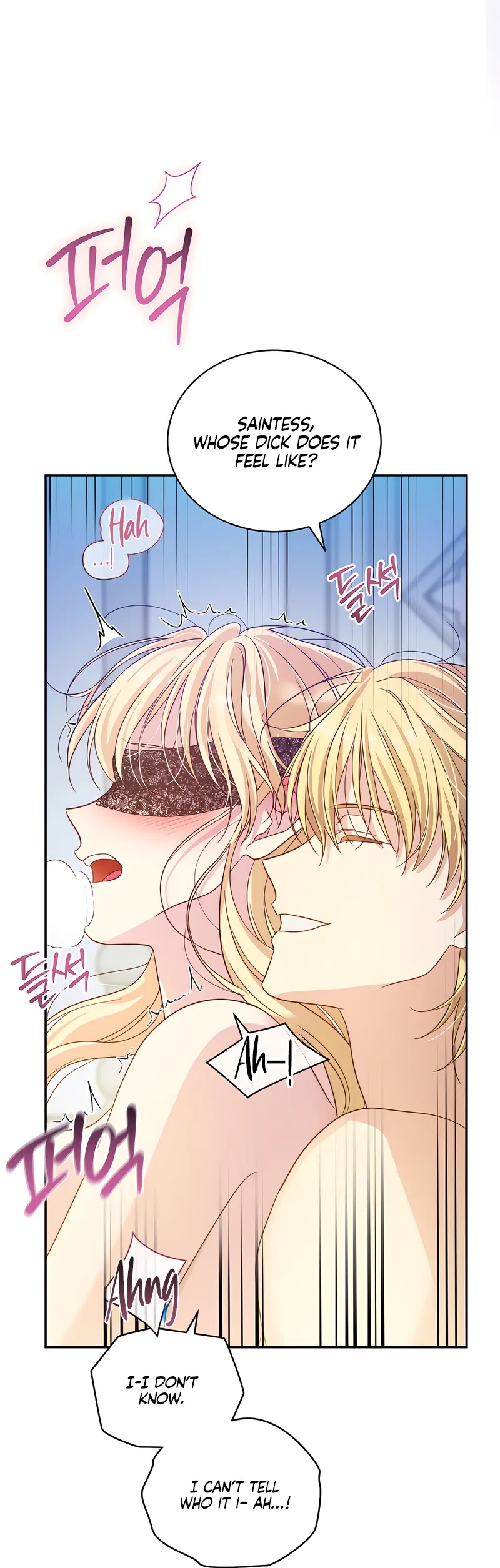 The Saint Is Stuck in the Wall! Chapter 5 - page 43