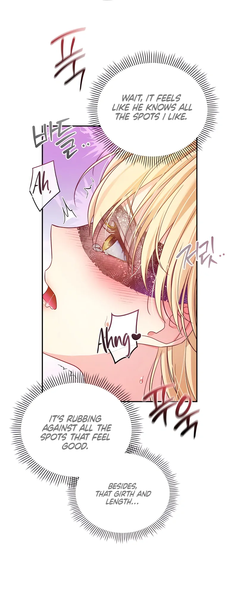 The Saint Is Stuck in the Wall! Chapter 5 - page 44