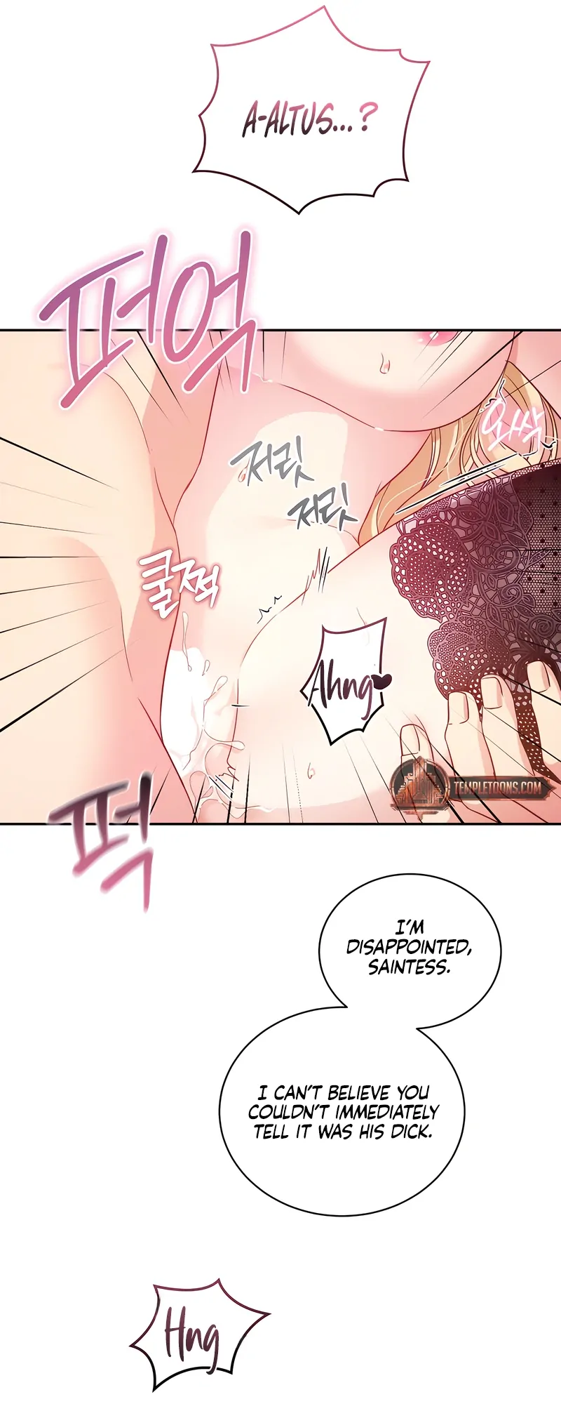 The Saint Is Stuck in the Wall! Chapter 5 - page 45