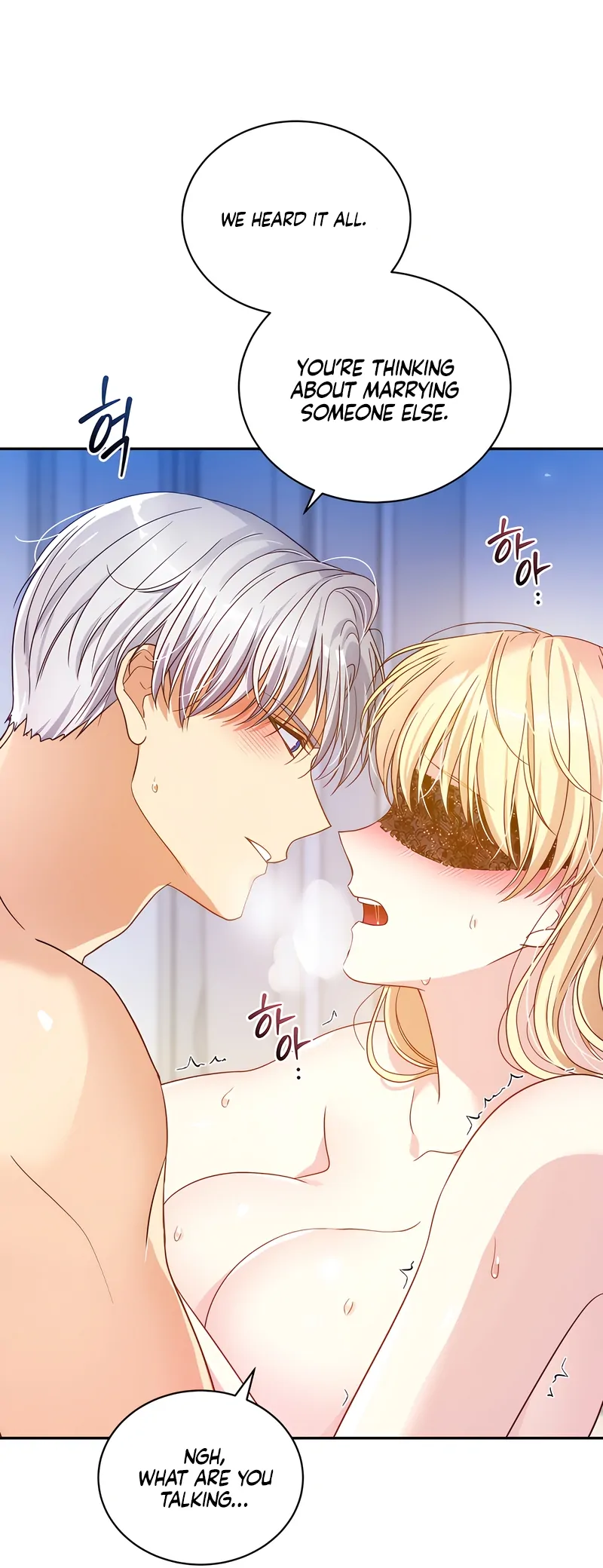 The Saint Is Stuck in the Wall! Chapter 5 - page 47