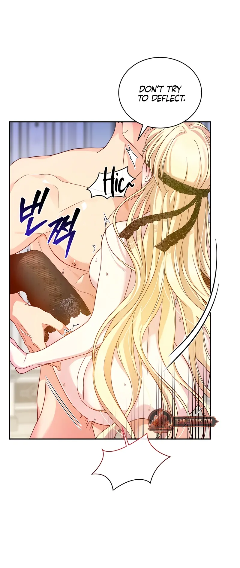 The Saint Is Stuck in the Wall! Chapter 5 - page 48