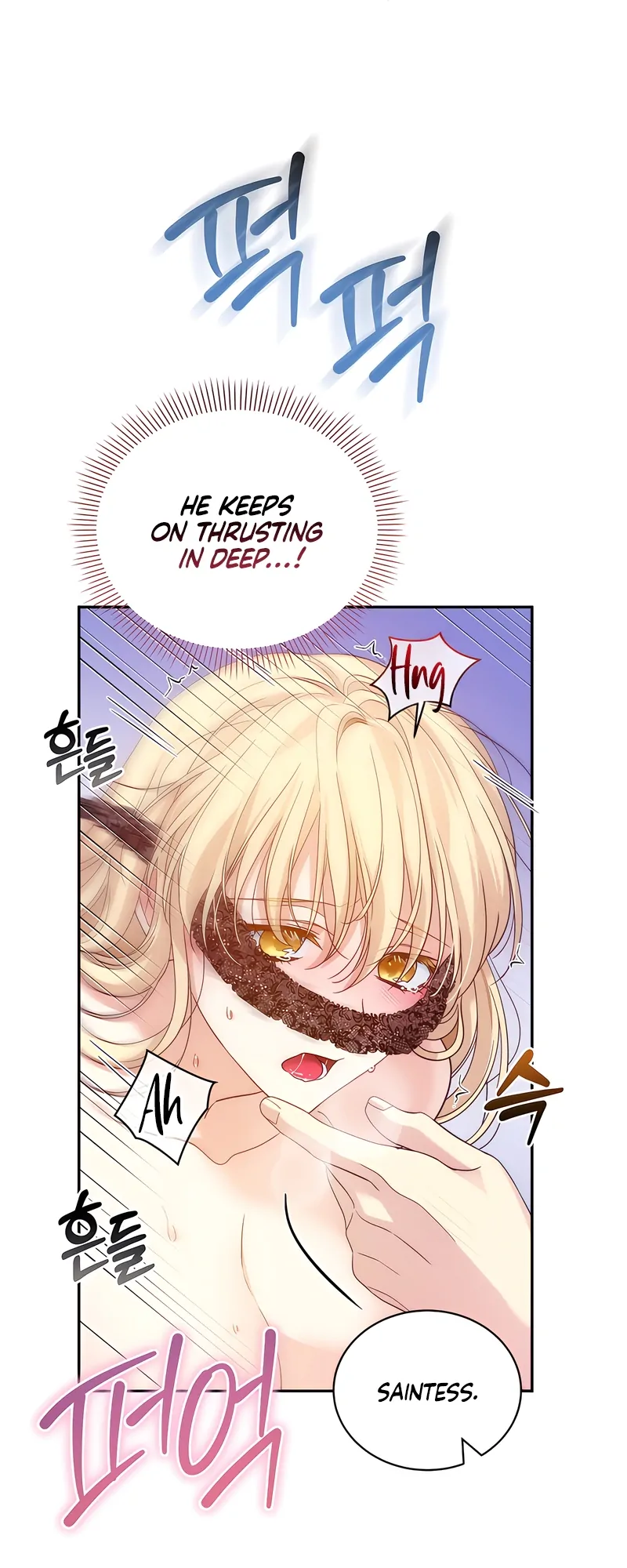 The Saint Is Stuck in the Wall! Chapter 5 - page 51