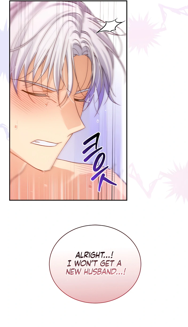 The Saint Is Stuck in the Wall! Chapter 5 - page 59