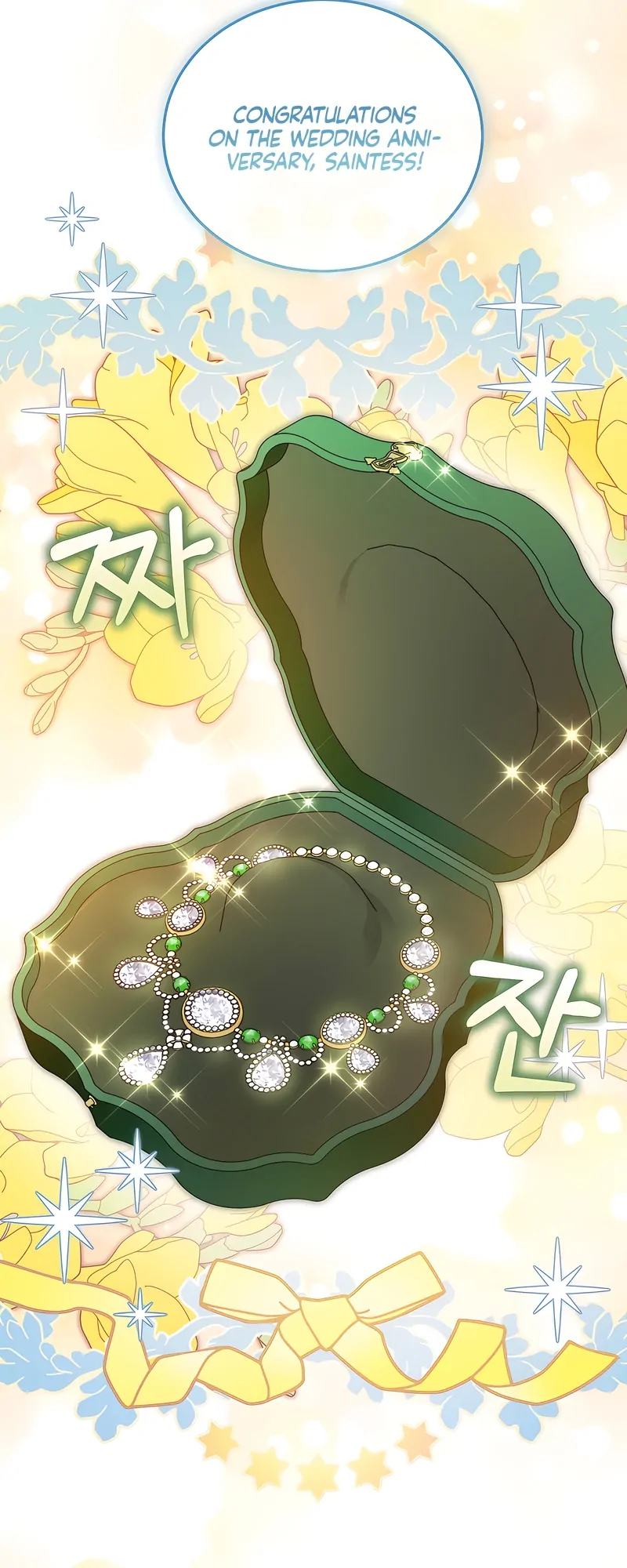 The Saint Is Stuck in the Wall! Chapter 5 - page 64