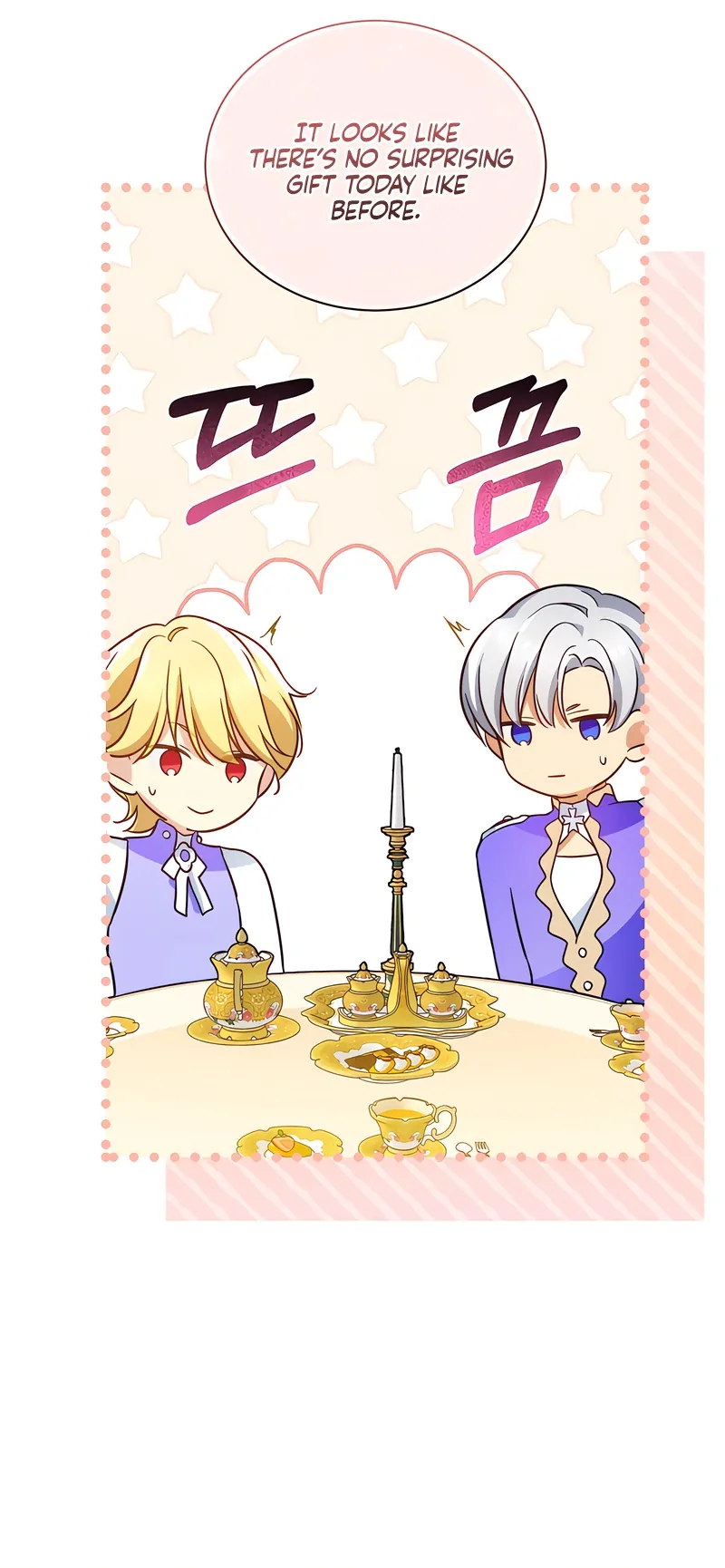 The Saint Is Stuck in the Wall! Chapter 5 - page 66