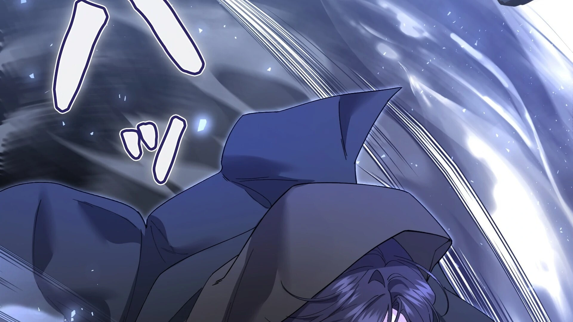 I Will Dedicate My Life To Revenge Chapter 10 - page 122