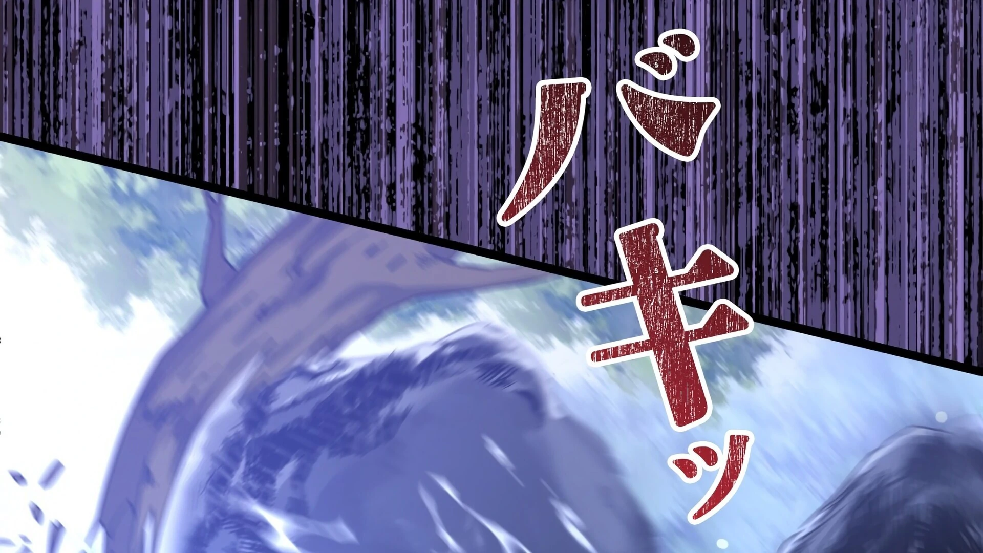 I Will Dedicate My Life To Revenge Chapter 10 - page 125