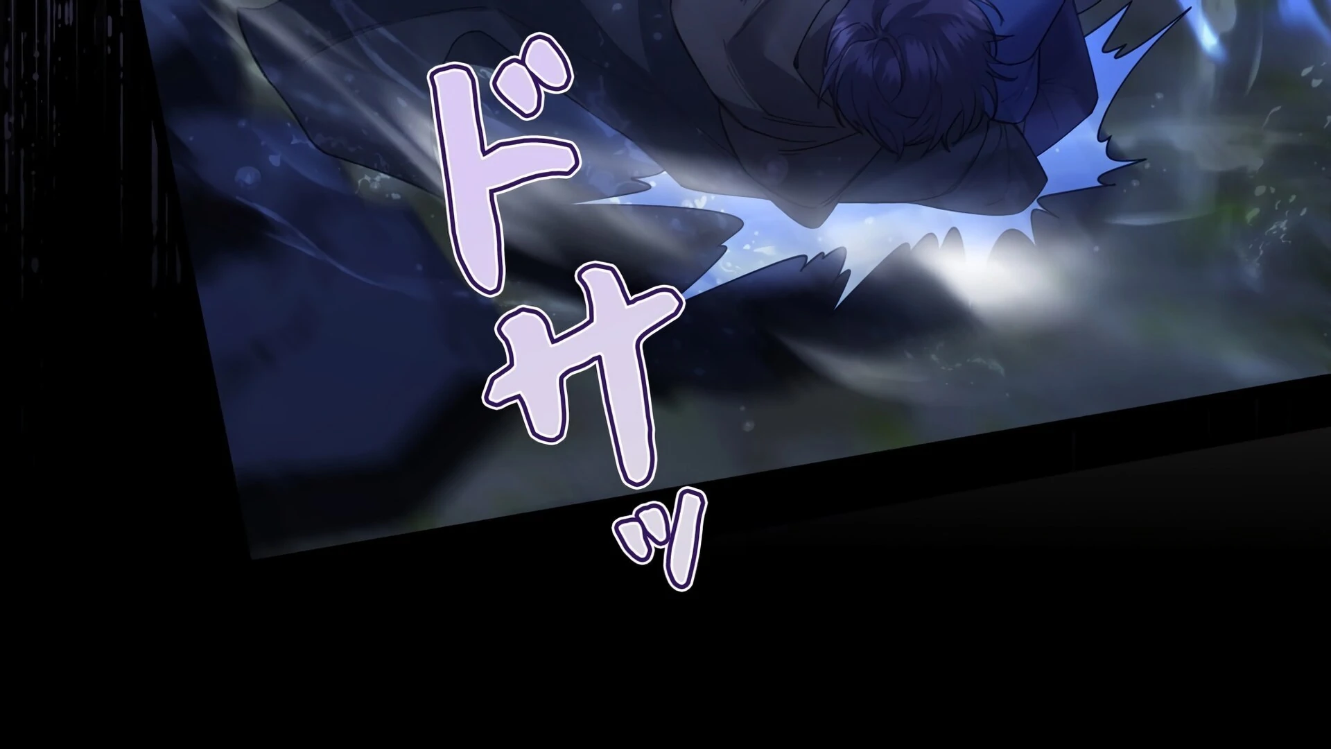 I Will Dedicate My Life To Revenge Chapter 10 - page 128