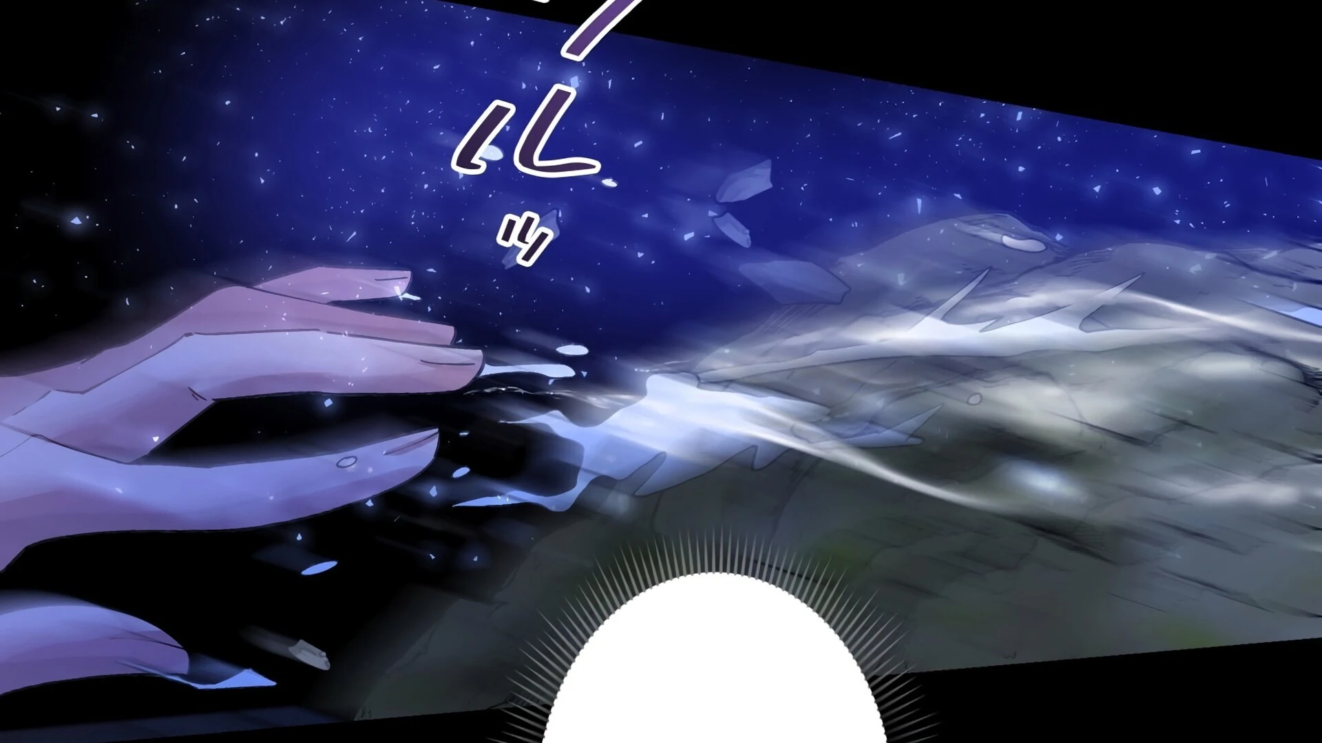 I Will Dedicate My Life To Revenge Chapter 10 - page 132