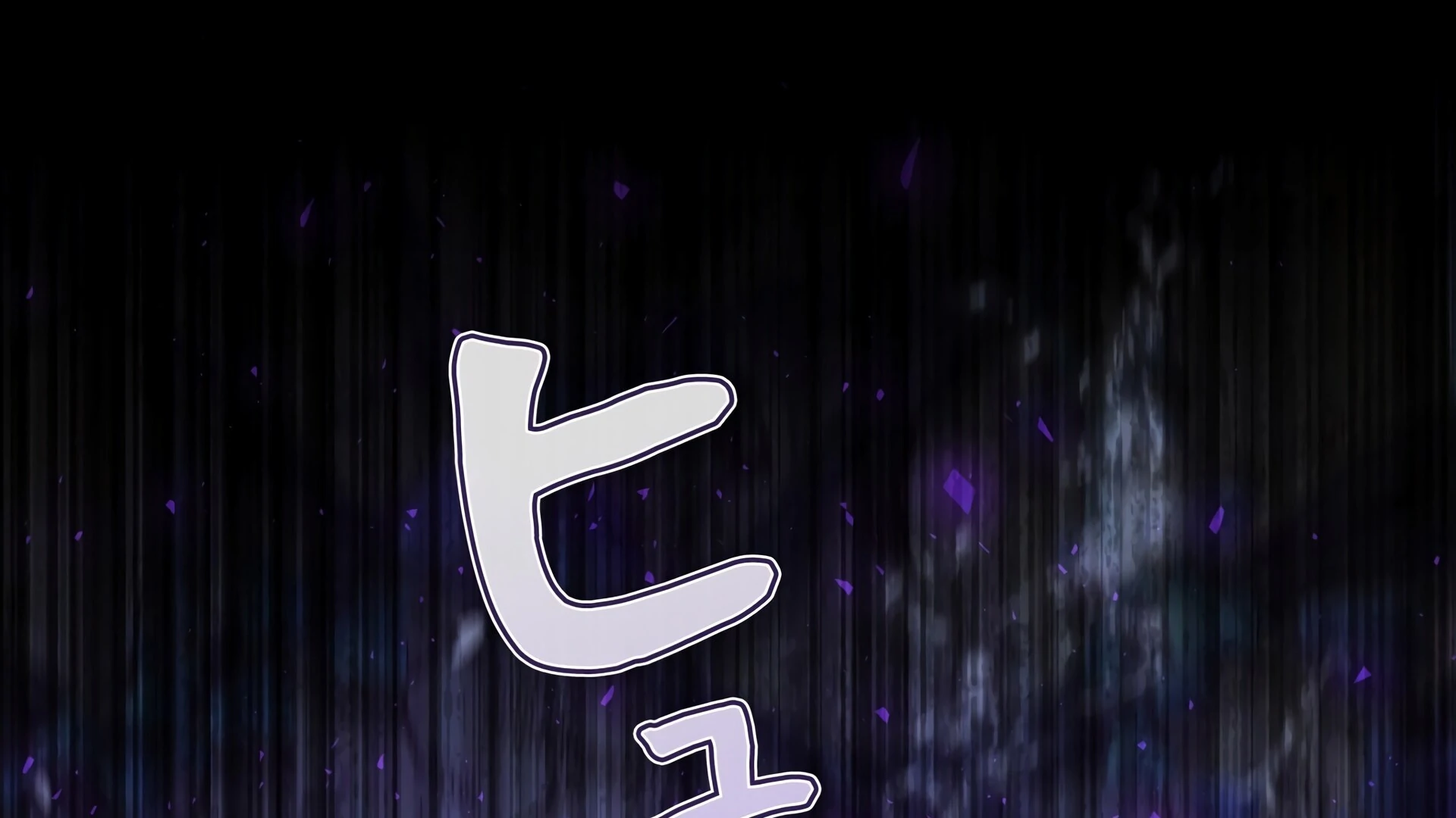 I Will Dedicate My Life To Revenge Chapter 10 - page 134