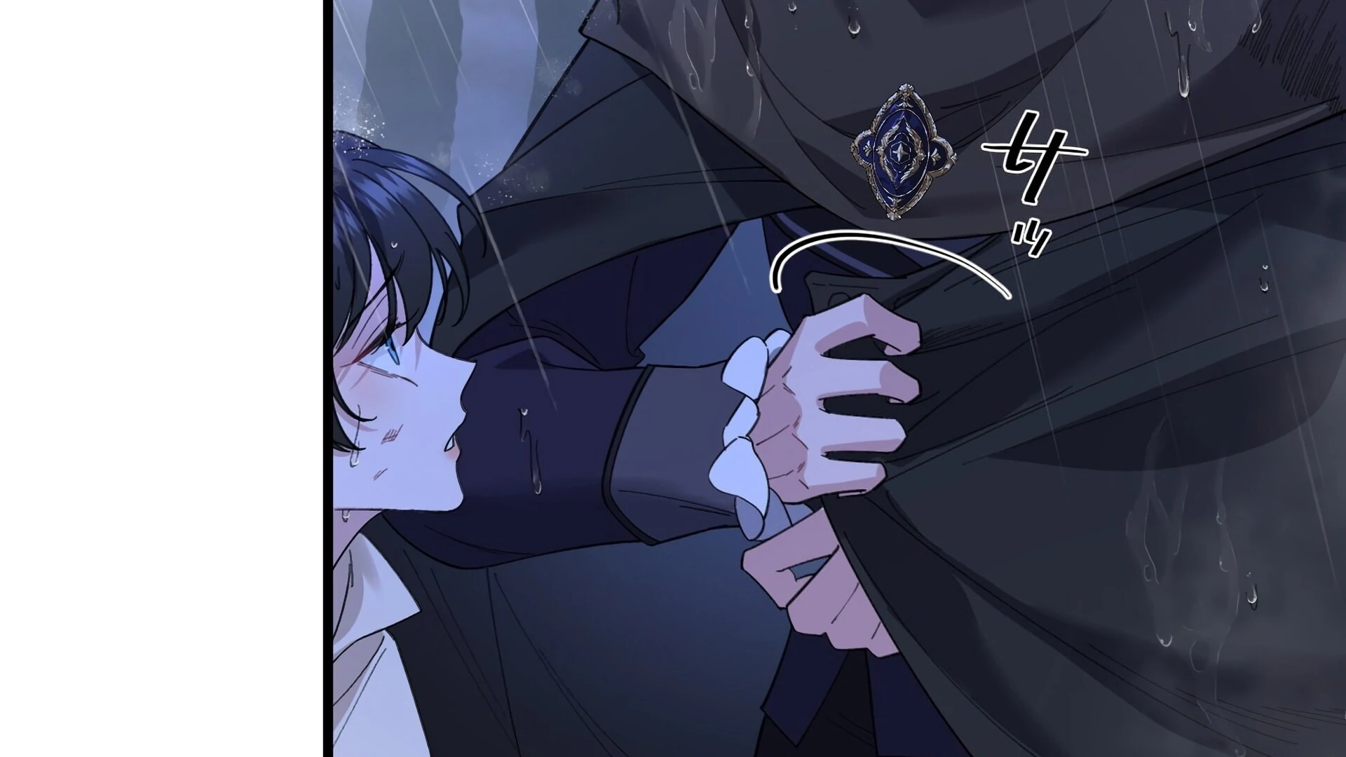 I Will Dedicate My Life To Revenge Chapter 10 - page 170