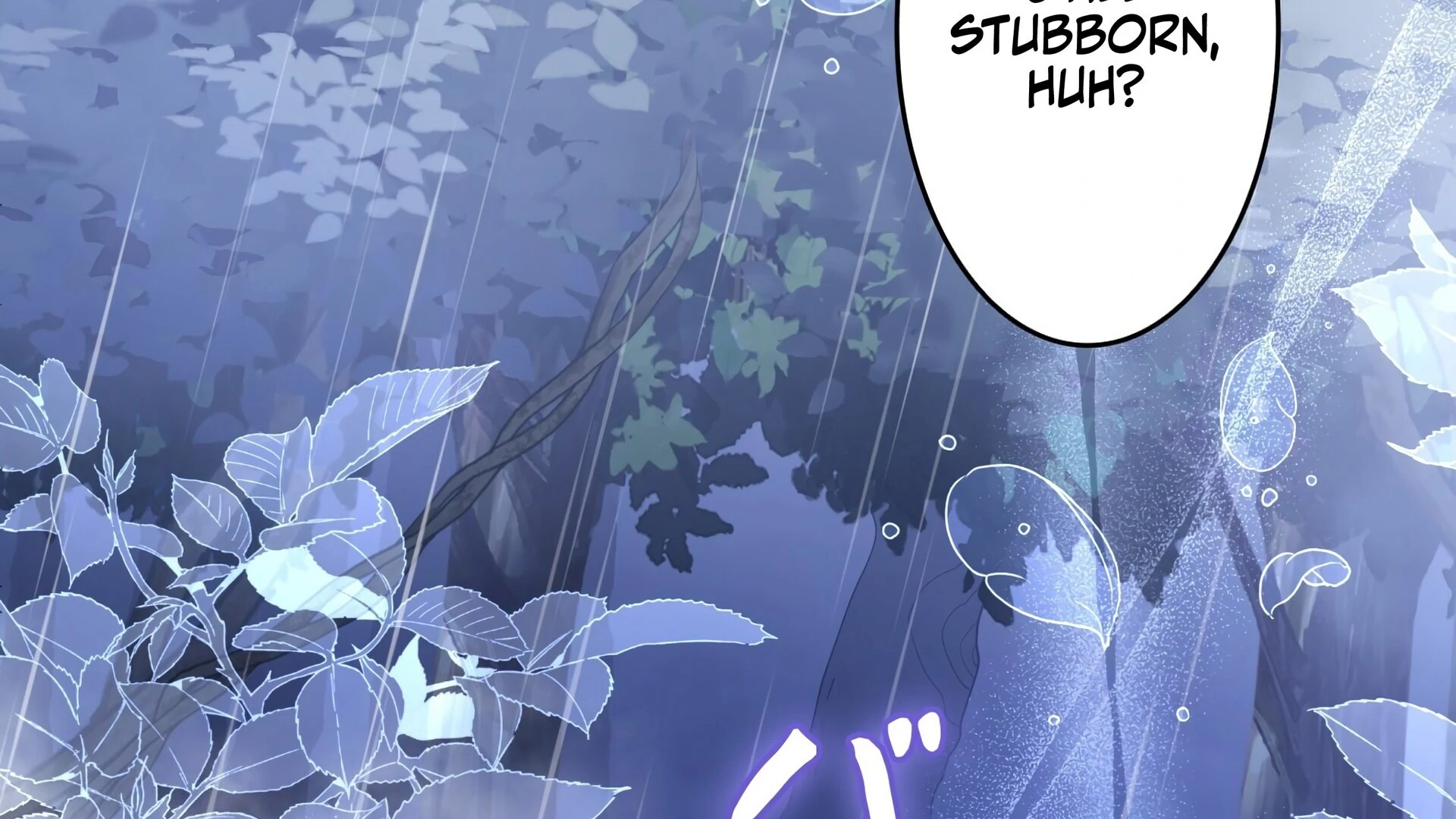 I Will Dedicate My Life To Revenge Chapter 10 - page 197