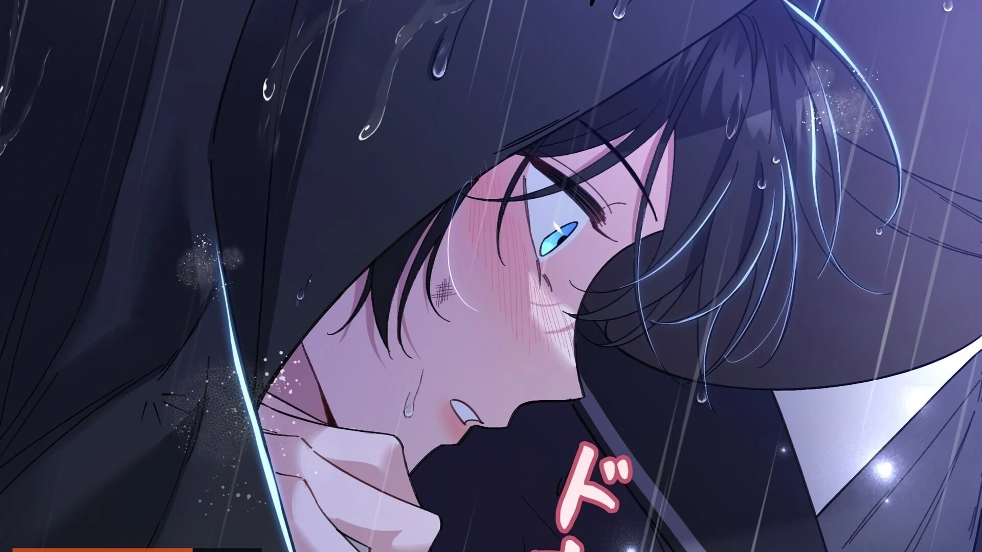 I Will Dedicate My Life To Revenge Chapter 10 - page 204