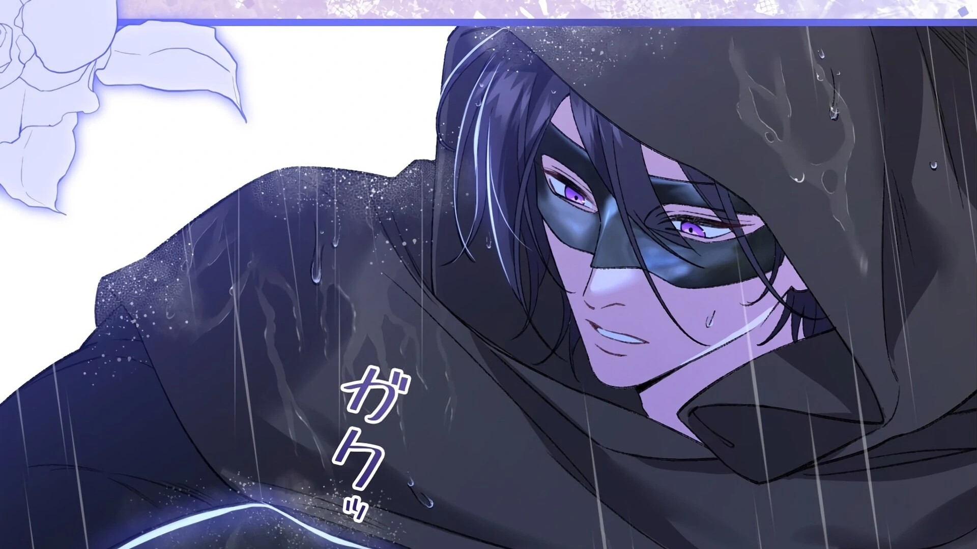 I Will Dedicate My Life To Revenge Chapter 10 - page 222