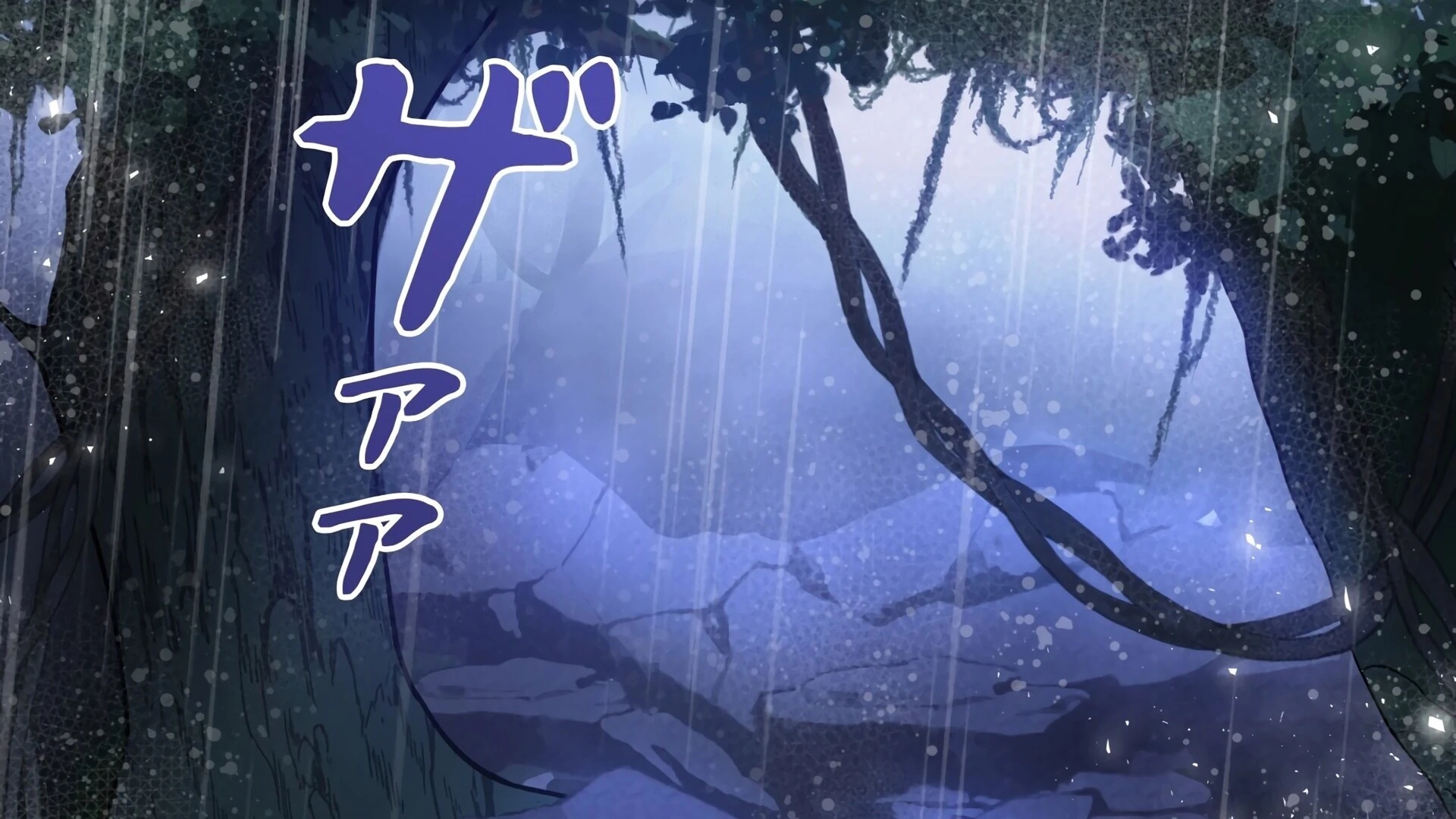 I Will Dedicate My Life To Revenge Chapter 10 - page 47