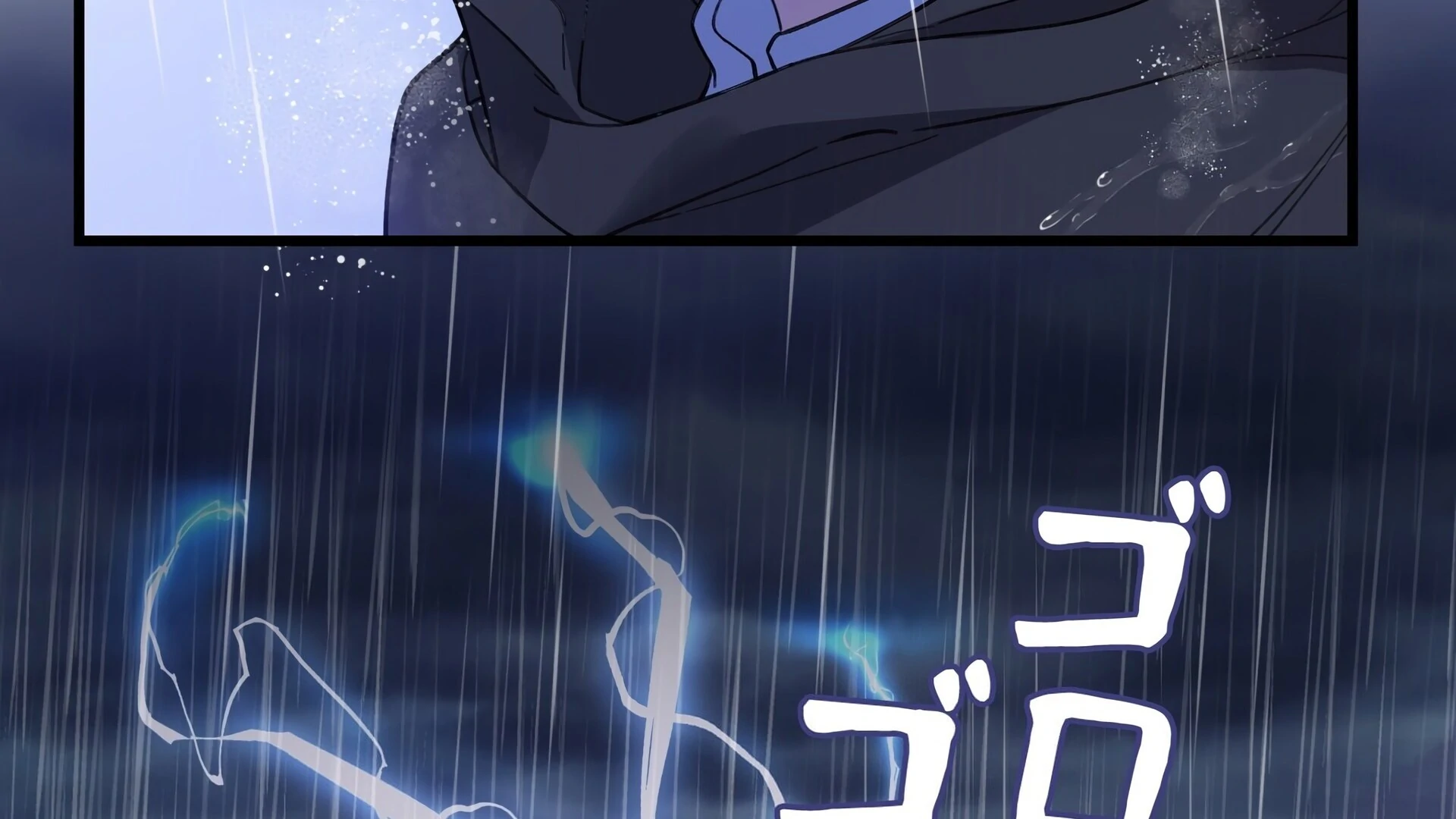 I Will Dedicate My Life To Revenge Chapter 10 - page 93