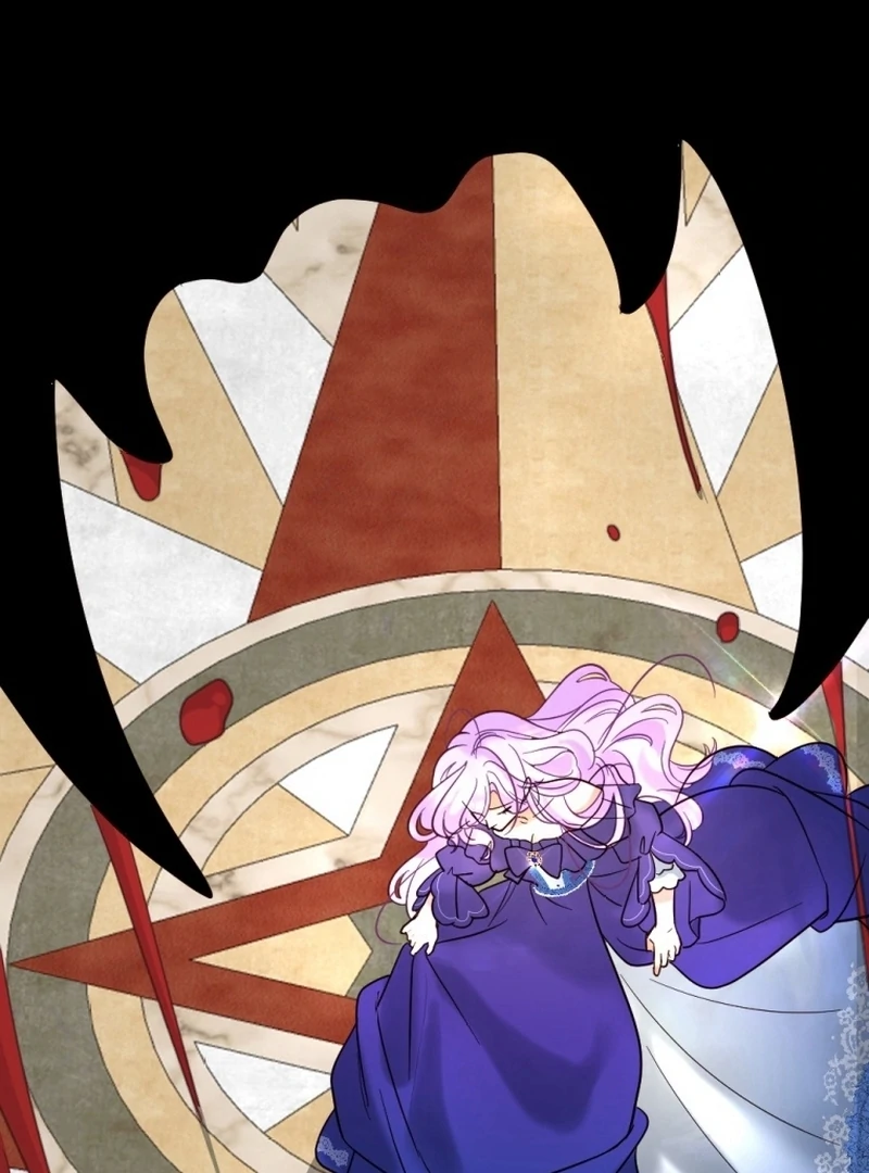 The Duke's Daughter Will Not Forgive Anymore Chapter 10 - page 2