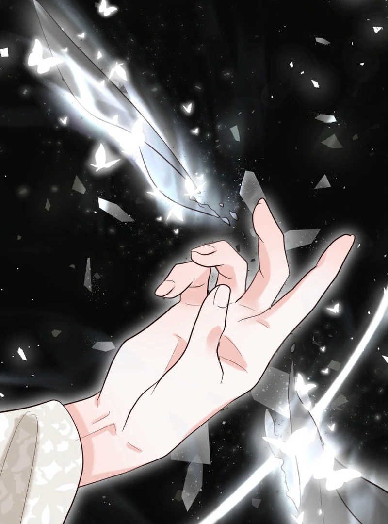 The Duke's Daughter Will Not Forgive Anymore Chapter 11 - page 51