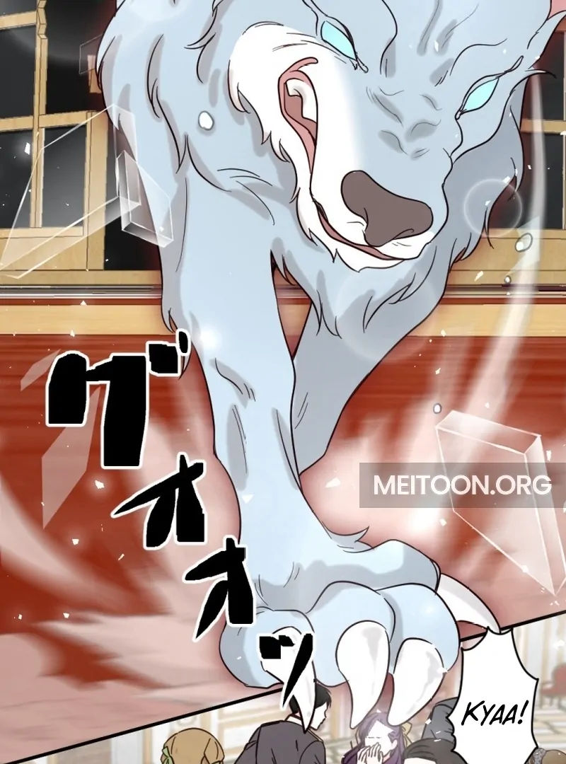 The Duke's Daughter Will Not Forgive Anymore Chapter 9 - page 12