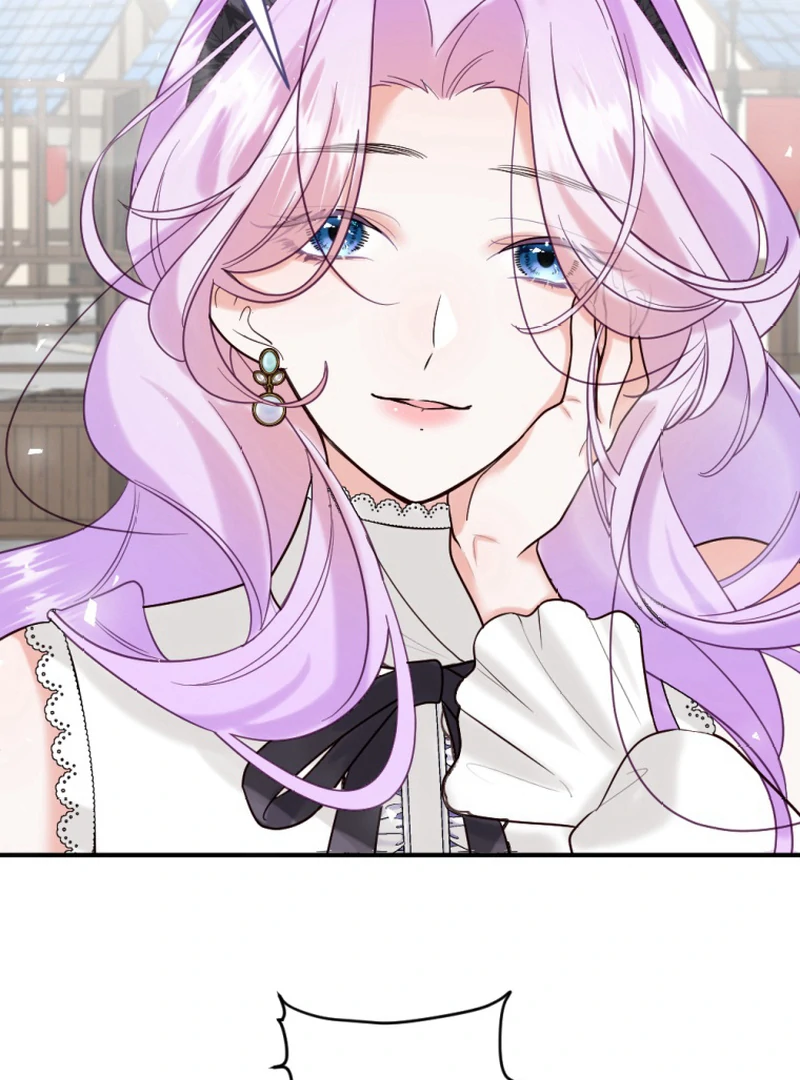 The Duke's Daughter Will Not Forgive Anymore Chapter 12 - page 47