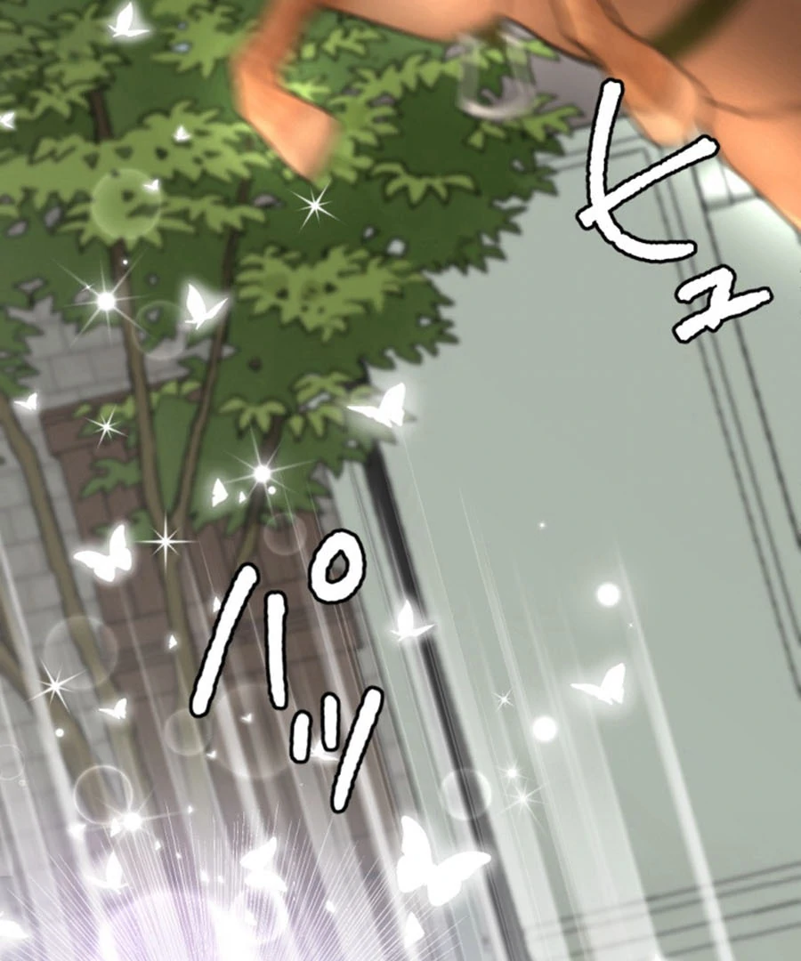 The Duke's Daughter Will Not Forgive Anymore Chapter 14 - page 15