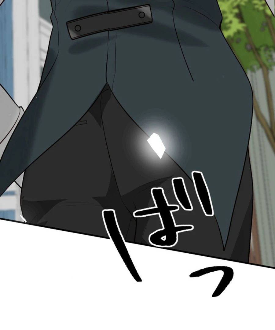 The Duke's Daughter Will Not Forgive Anymore Chapter 14 - page 7