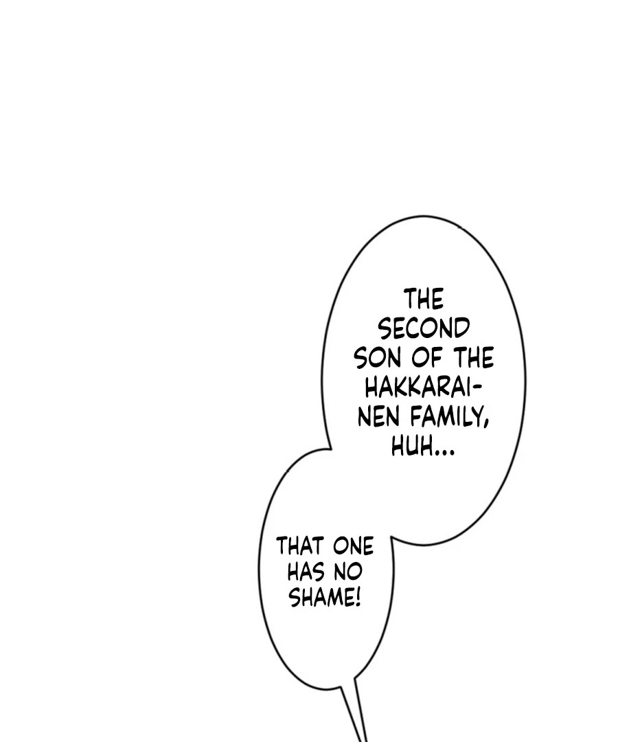 The Duke's Daughter Will Not Forgive Anymore Chapter 16 - page 11