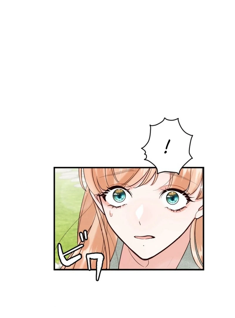 The Duke's Daughter Will Not Forgive Anymore Chapter 16 - page 70