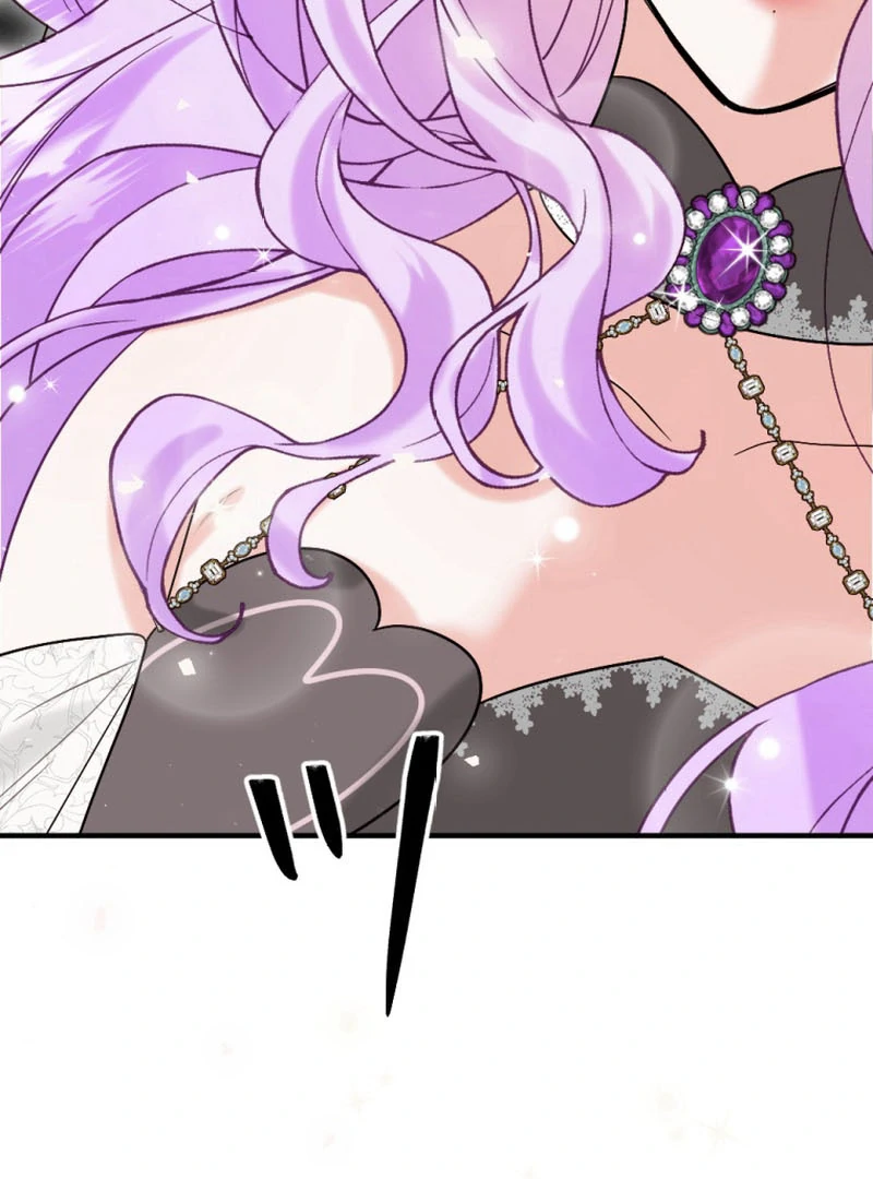 The Duke's Daughter Will Not Forgive Anymore Chapter 17 - page 21