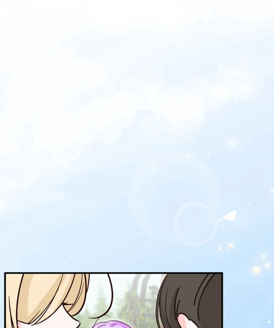 The Duke's Daughter Will Not Forgive Anymore Chapter 17 - page 3