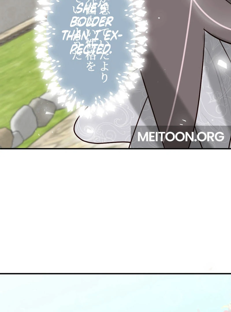 The Duke's Daughter Will Not Forgive Anymore Chapter 17 - page 35