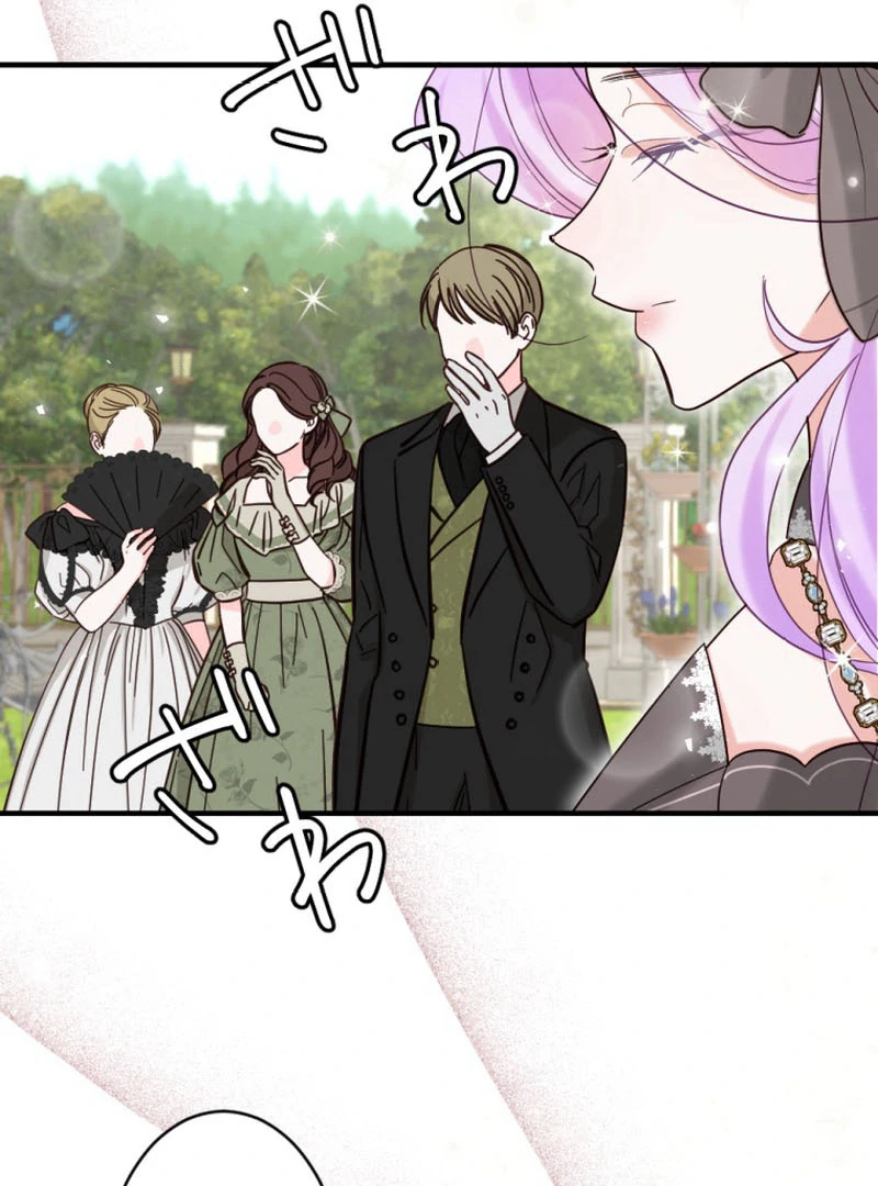 The Duke's Daughter Will Not Forgive Anymore Chapter 17 - page 43