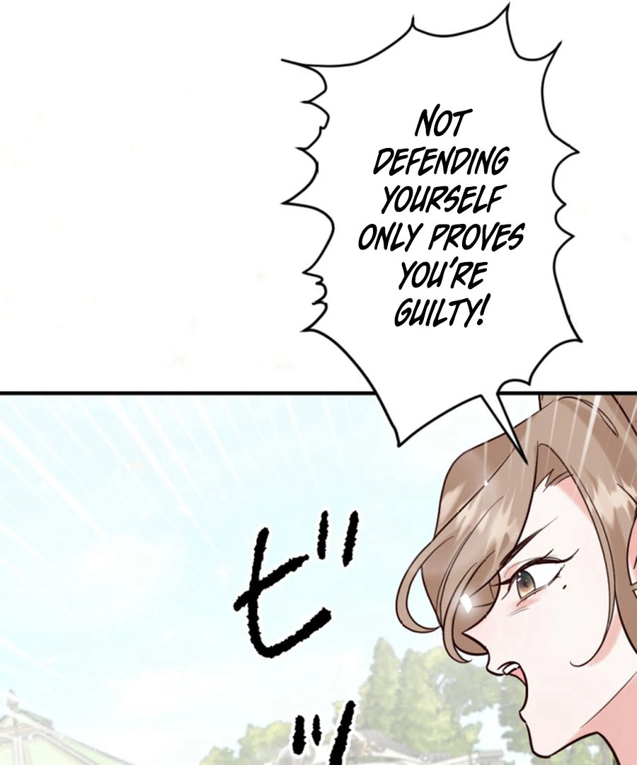 The Duke's Daughter Will Not Forgive Anymore Chapter 17 - page 56
