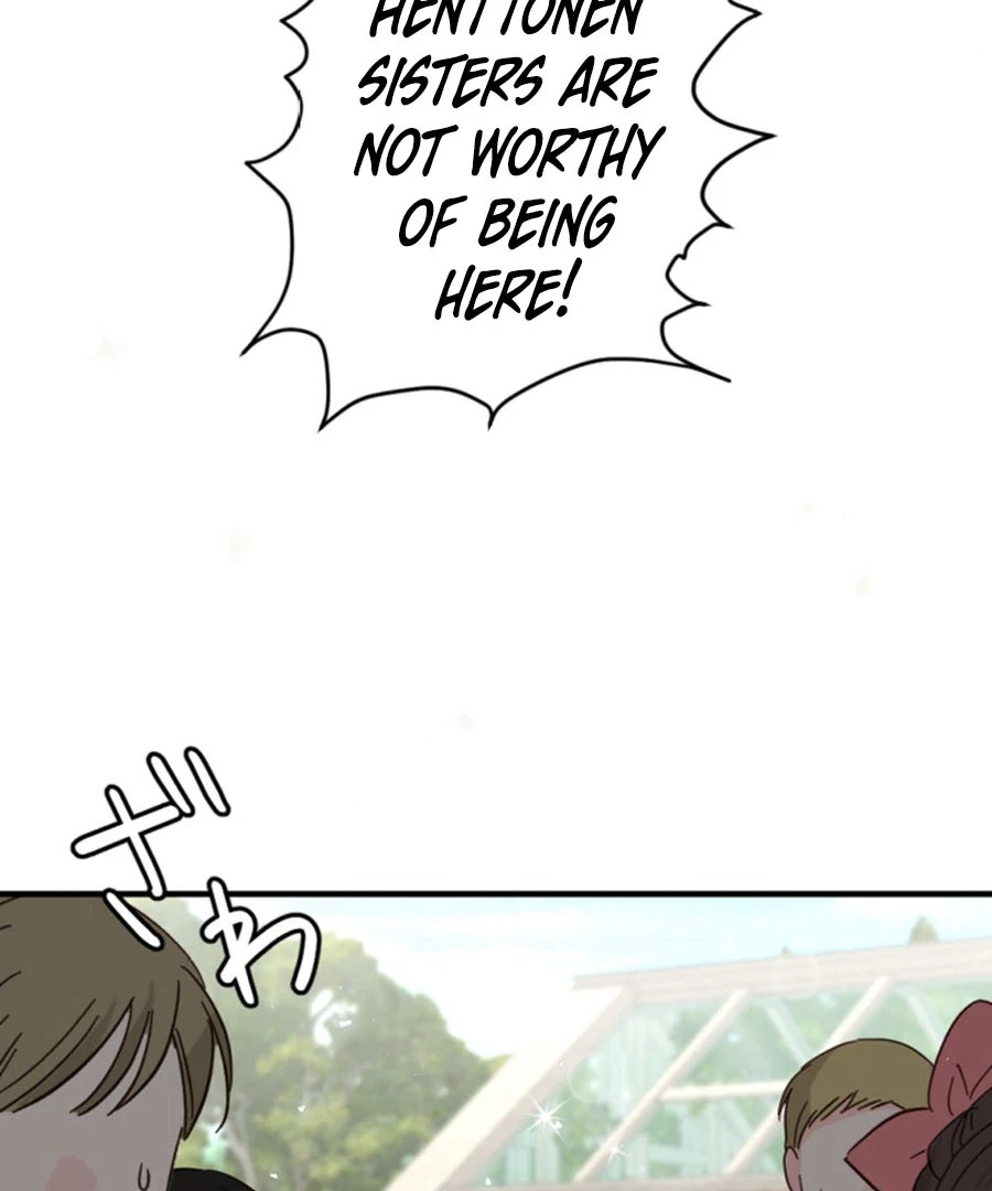 The Duke's Daughter Will Not Forgive Anymore Chapter 17 - page 58