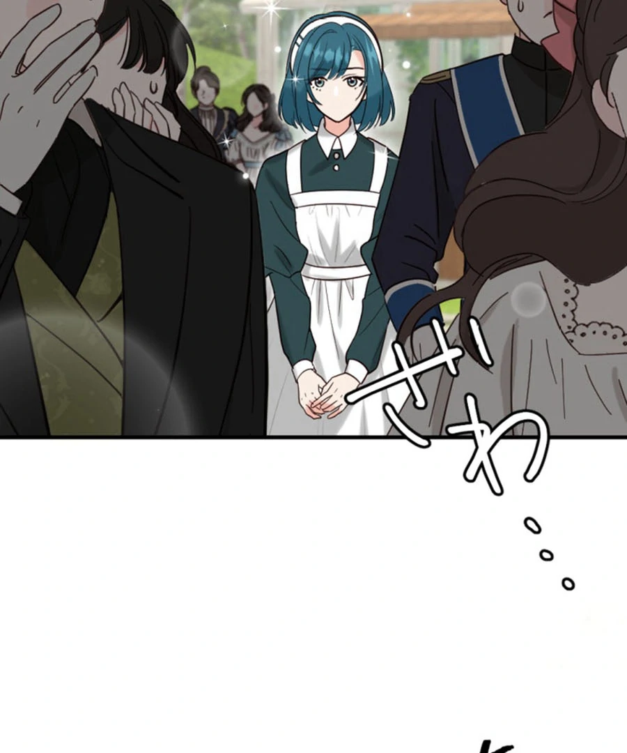 The Duke's Daughter Will Not Forgive Anymore Chapter 17 - page 59