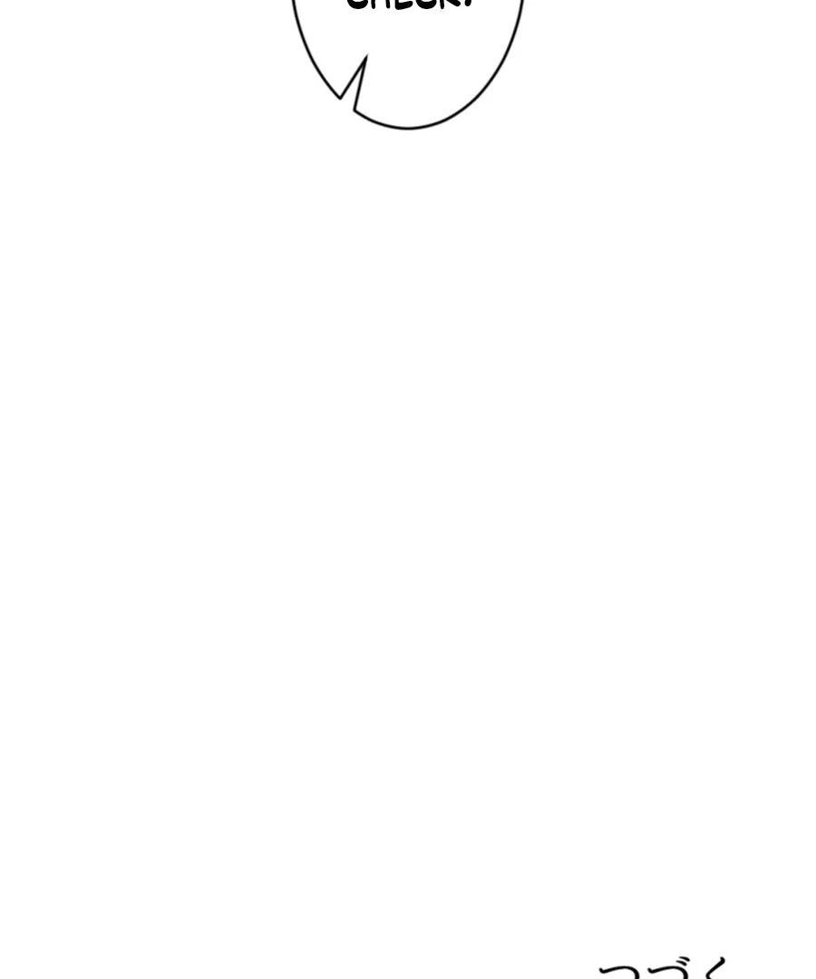 The Duke's Daughter Will Not Forgive Anymore Chapter 17 - page 69