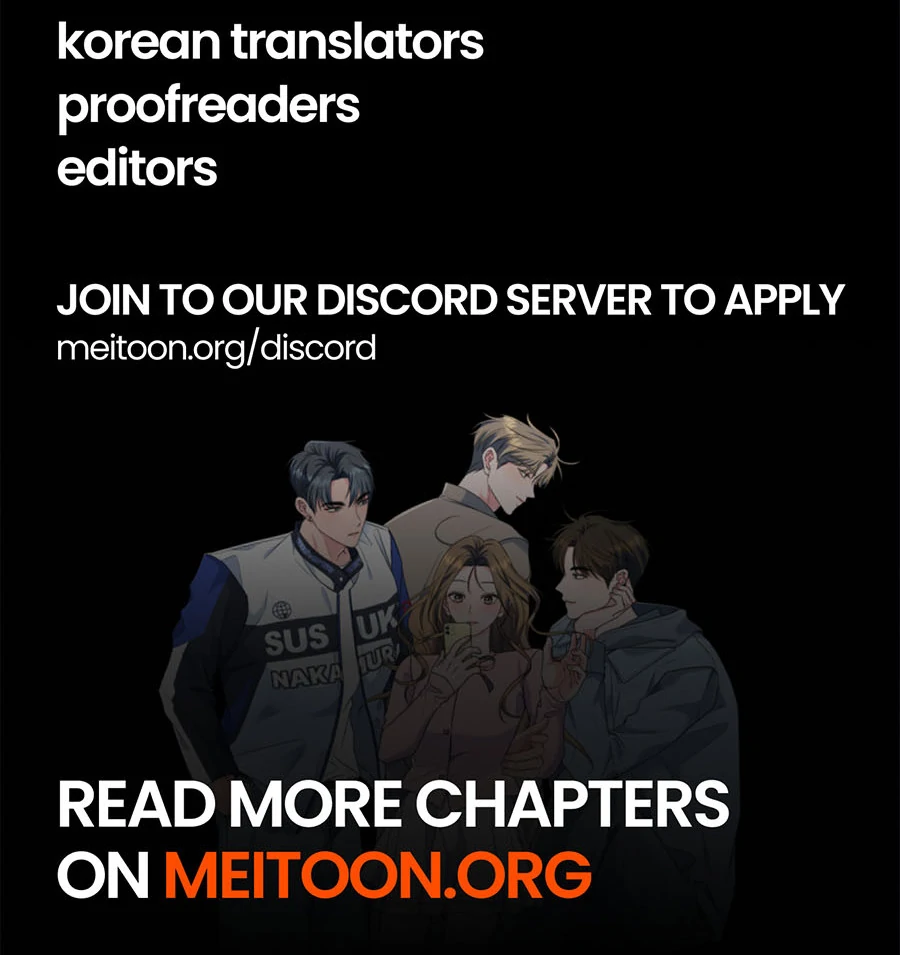 The Duke's Daughter Will Not Forgive Anymore Chapter 17 - page 72