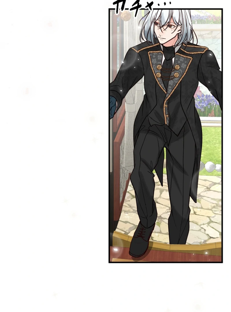 The Duke's Daughter Will Not Forgive Anymore Chapter 18 - page 4