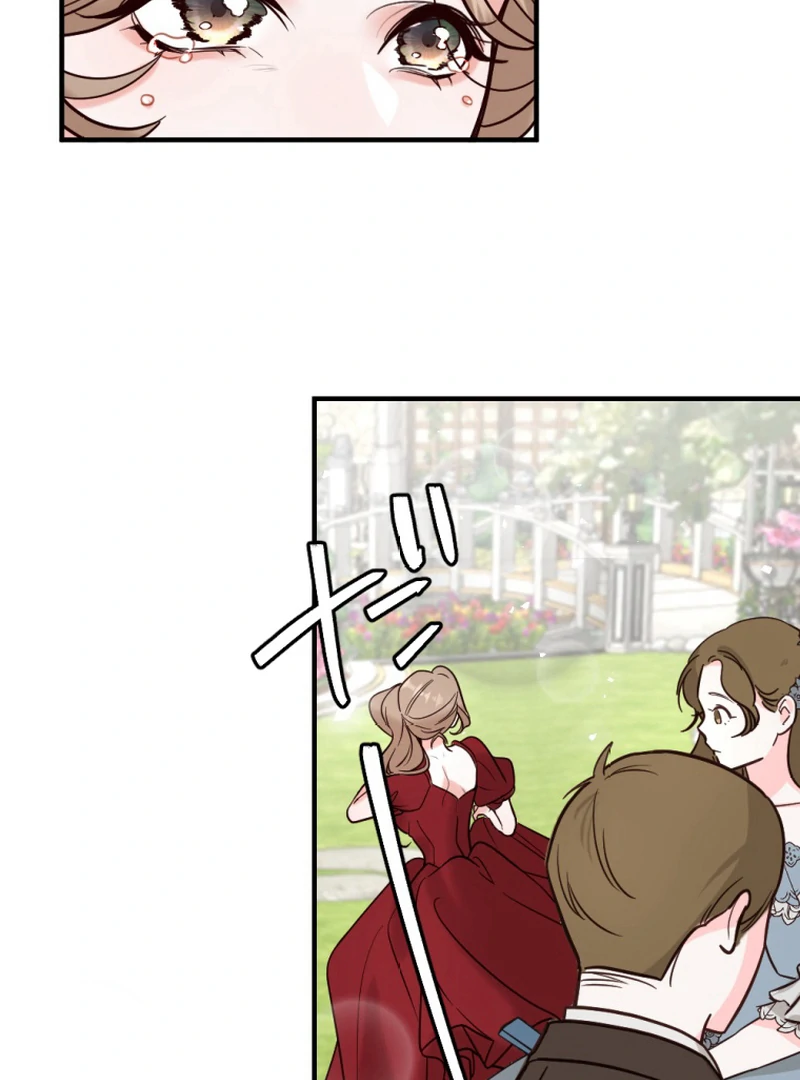 The Duke's Daughter Will Not Forgive Anymore Chapter 18 - page 44