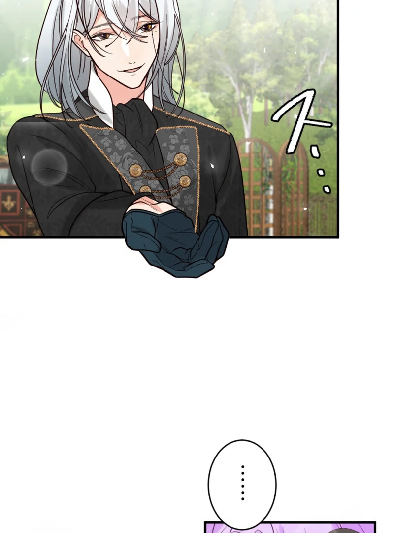 The Duke's Daughter Will Not Forgive Anymore Chapter 18 - page 65