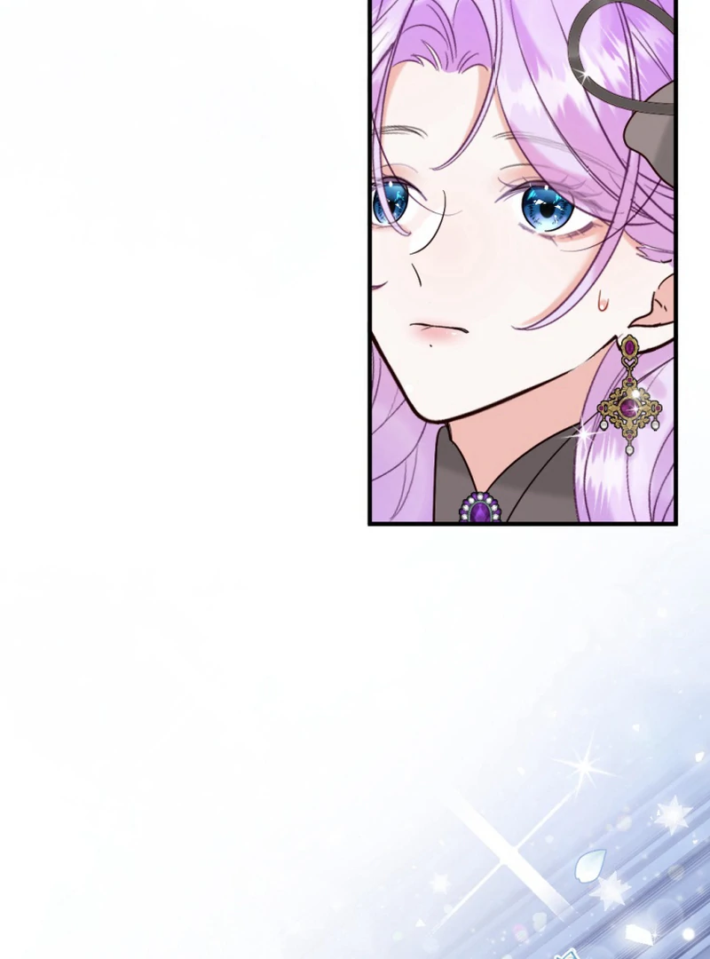 The Duke's Daughter Will Not Forgive Anymore Chapter 18 - page 66