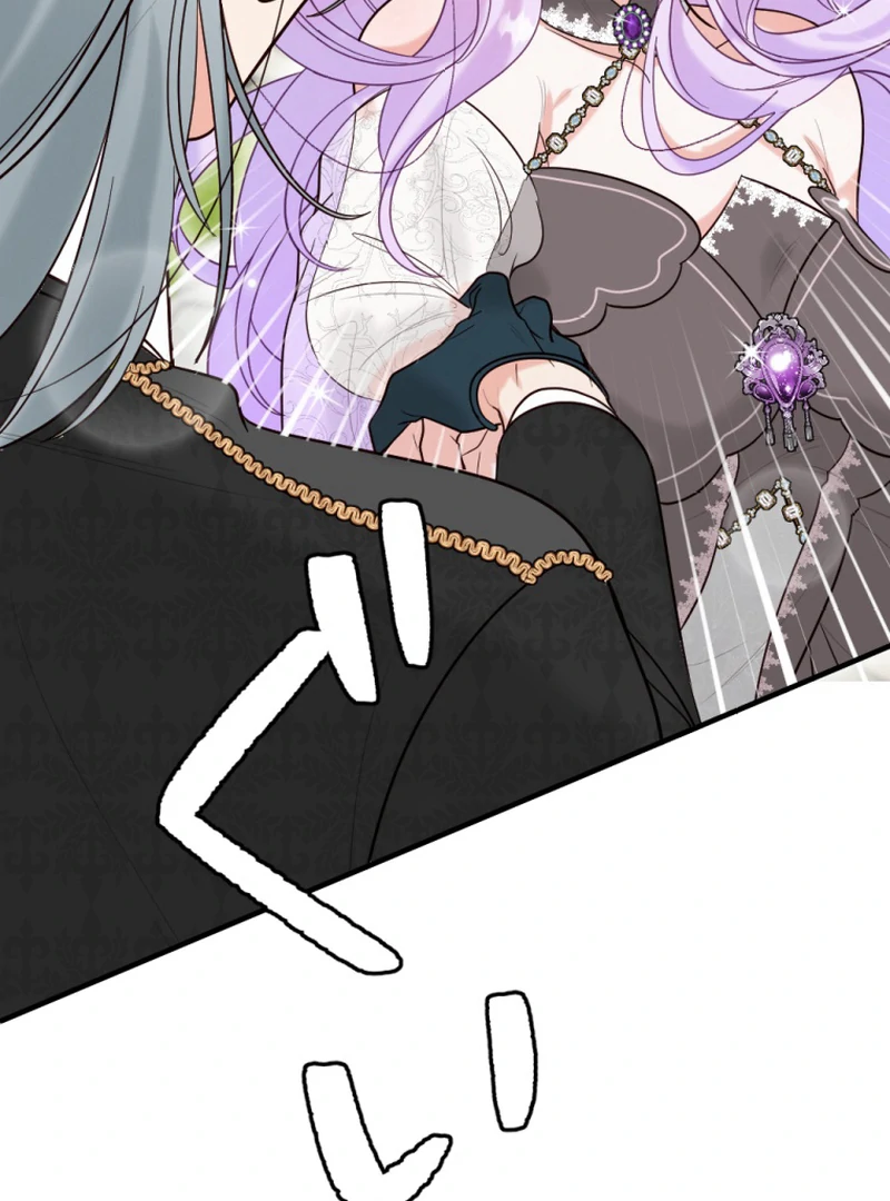 The Duke's Daughter Will Not Forgive Anymore Chapter 18 - page 71