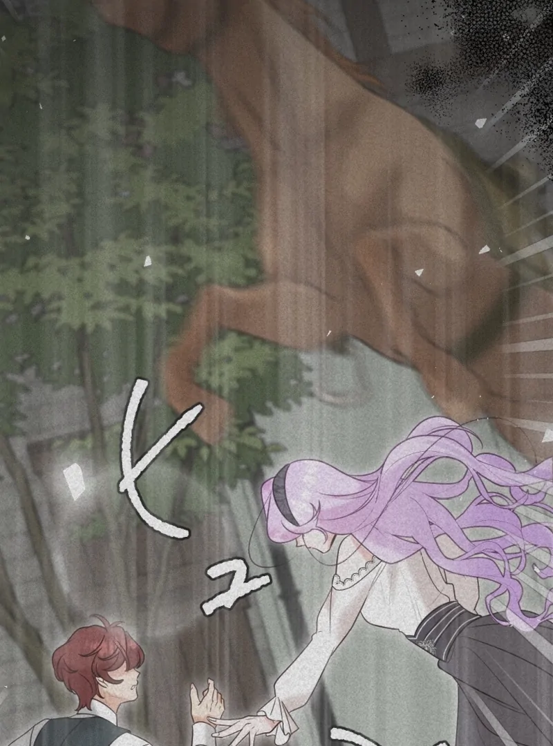 The Duke's Daughter Will Not Forgive Anymore Chapter 37 - page 7