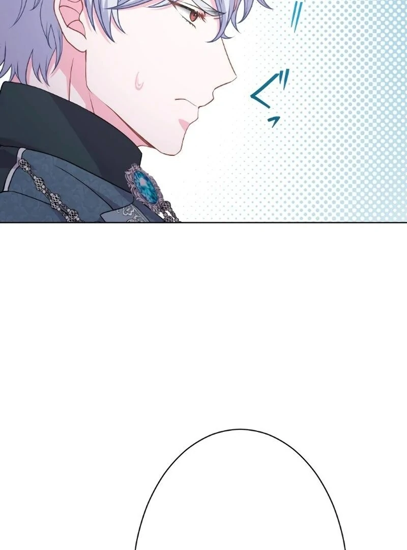The Overpowered Healing Magic! After Reincarnating, I Am Now Spoiled Rotten by My Former Subordinate Who Became a King. Chapter 18 - page 35